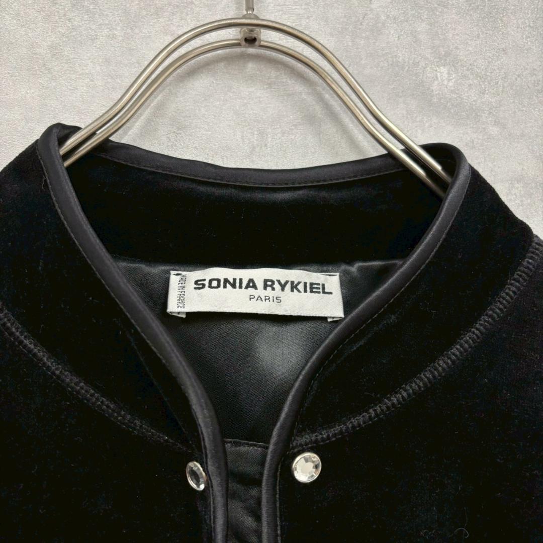 SONIA RYKIEL チャイナ ブラック ベロア ジャケット N2225