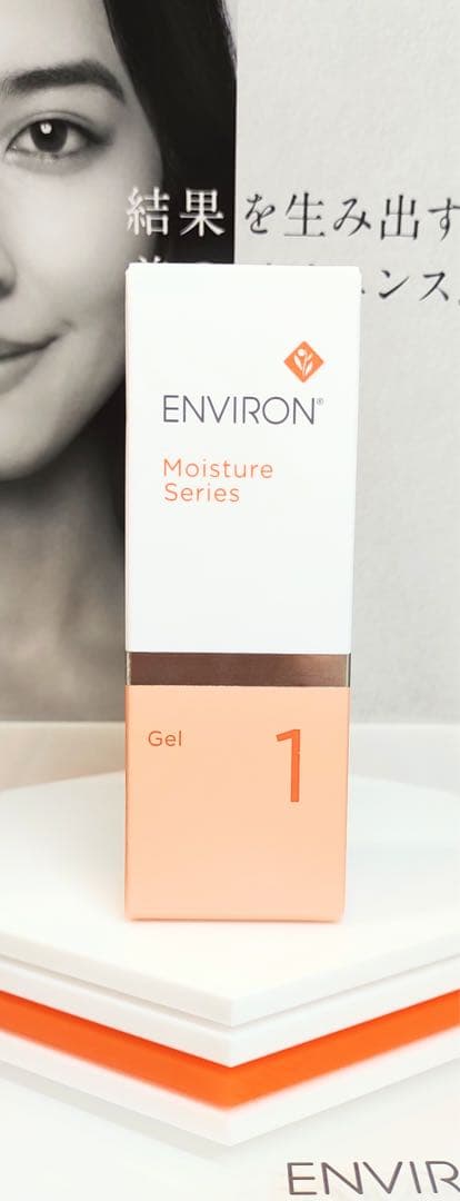 【SANK】モイスチャークリーム1&2♡モイスチャージェル1&2