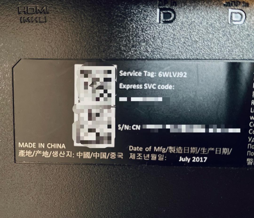 DELL P2415Q 24インチ 4K スタンド付き HDMIケーブル付属