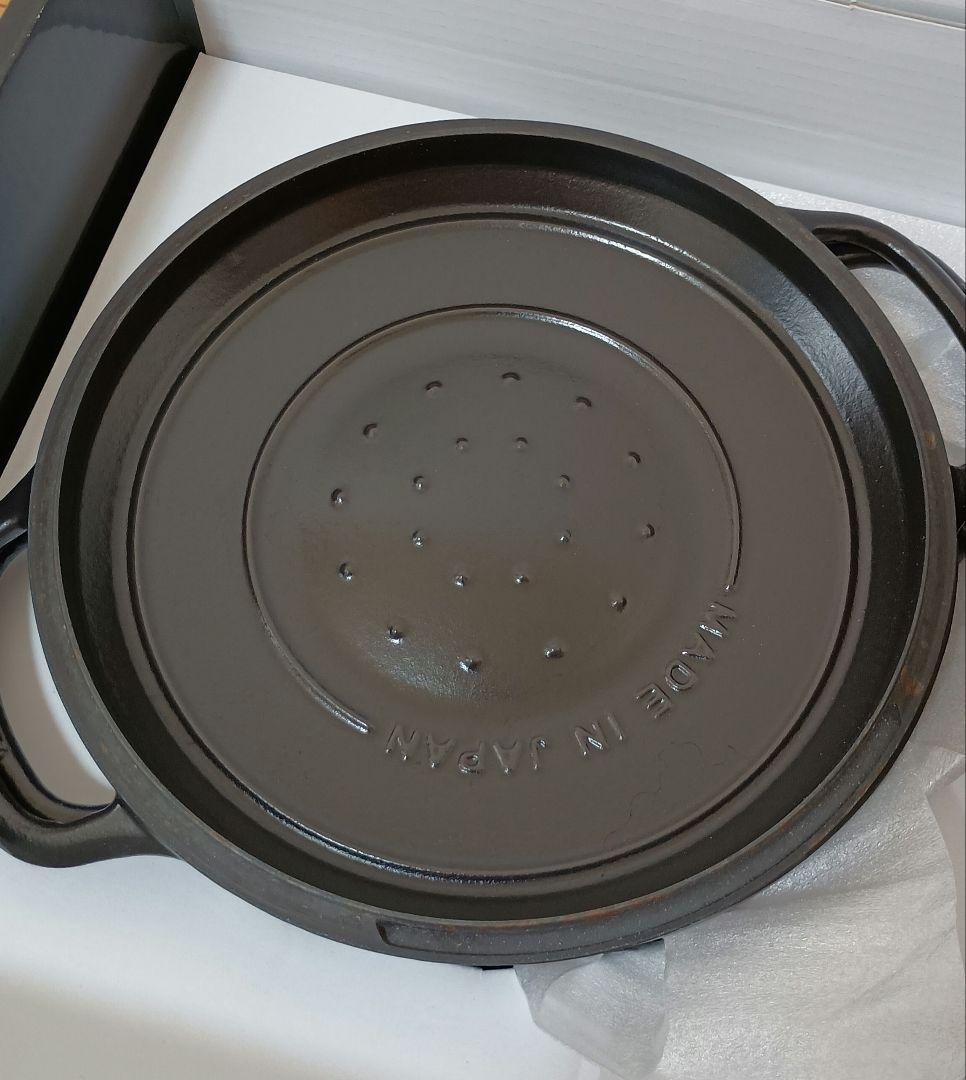 バーミキュラ ライスポット（5合炊き）