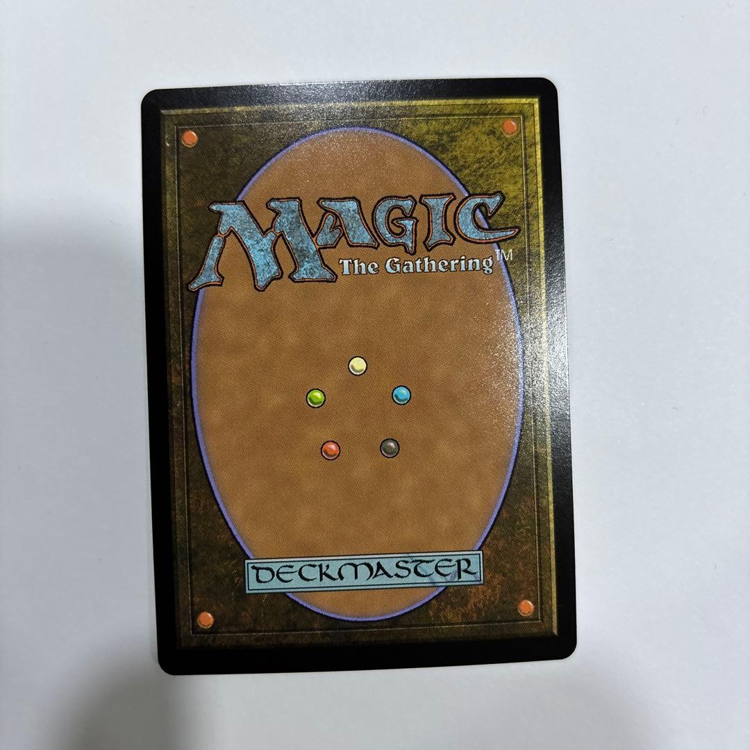 背骨岩の暴君　フラクチャーfoil