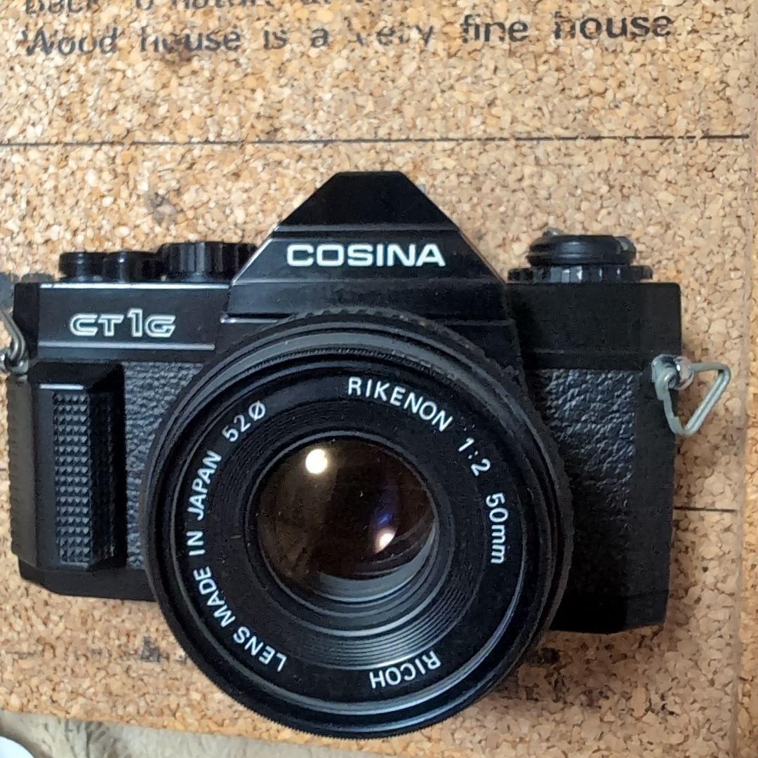 COSINA CT1G 一眼レフカメラ RIKENON 50mm