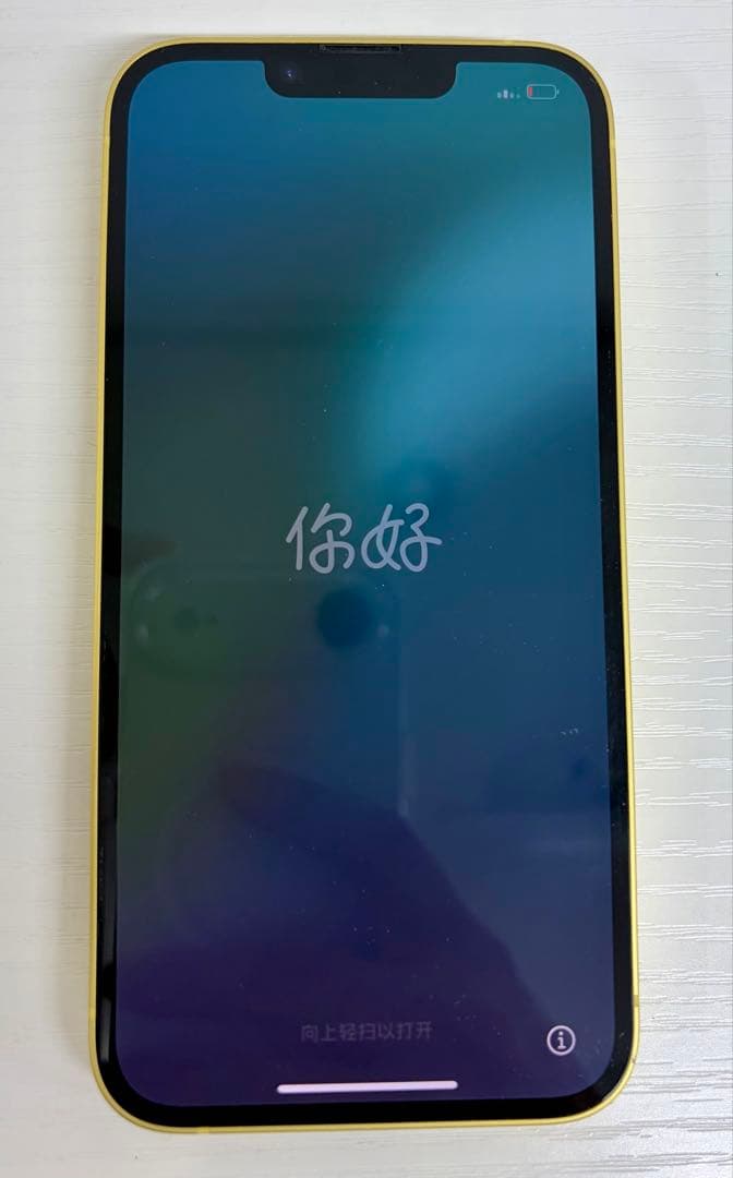 Apple iPhone14本体 イエロー