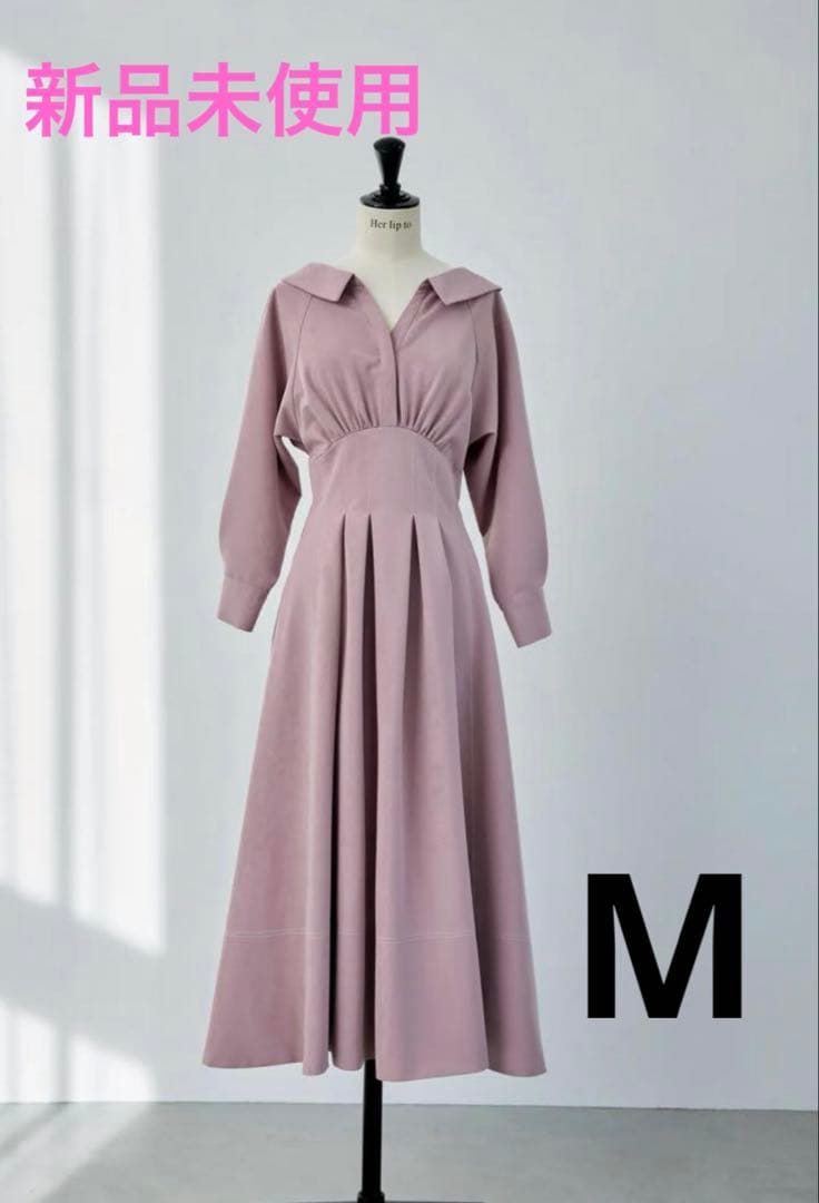 【新品未使用】Herlipto Montecristo Long Dress