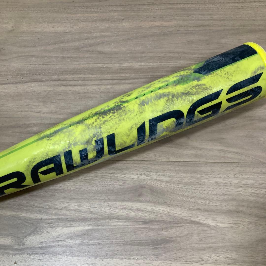 【yossy5y様】2本セット　ローリングスハイパーマッハ３　76cm、78cm