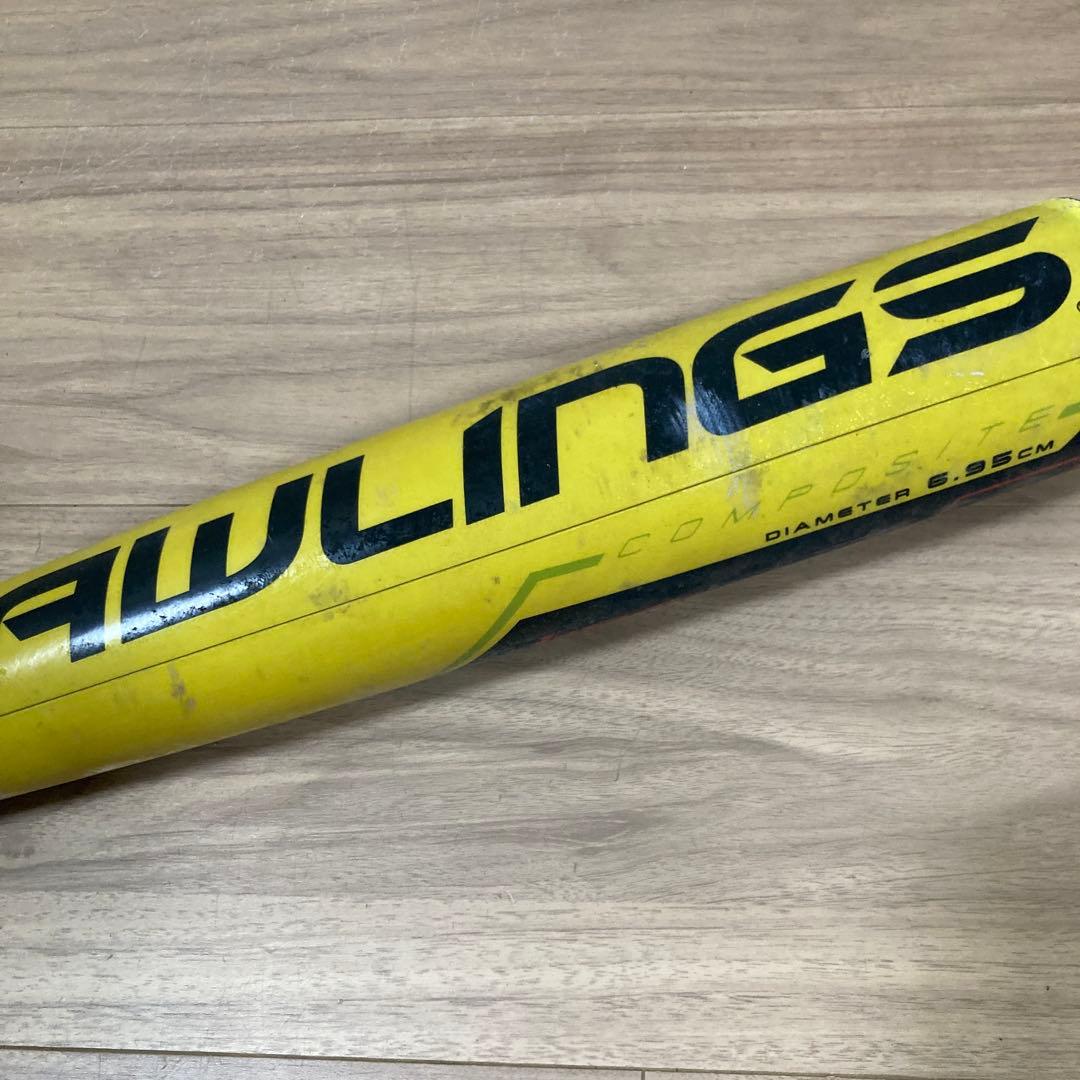 【yossy5y様】2本セット　ローリングスハイパーマッハ３　76cm、78cm