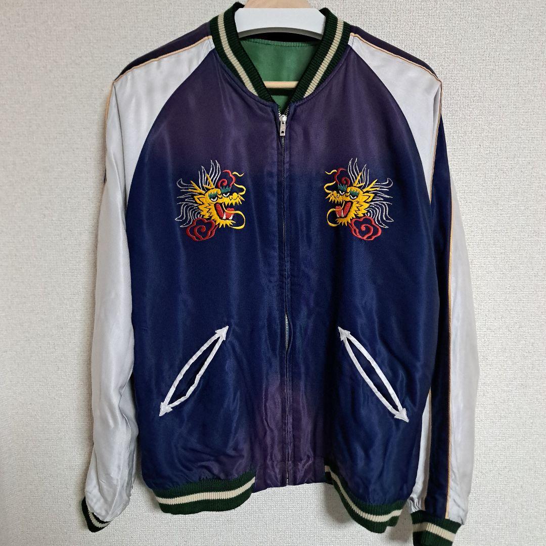 テーラー東洋 スカジャン スーベニア エイジングモデル