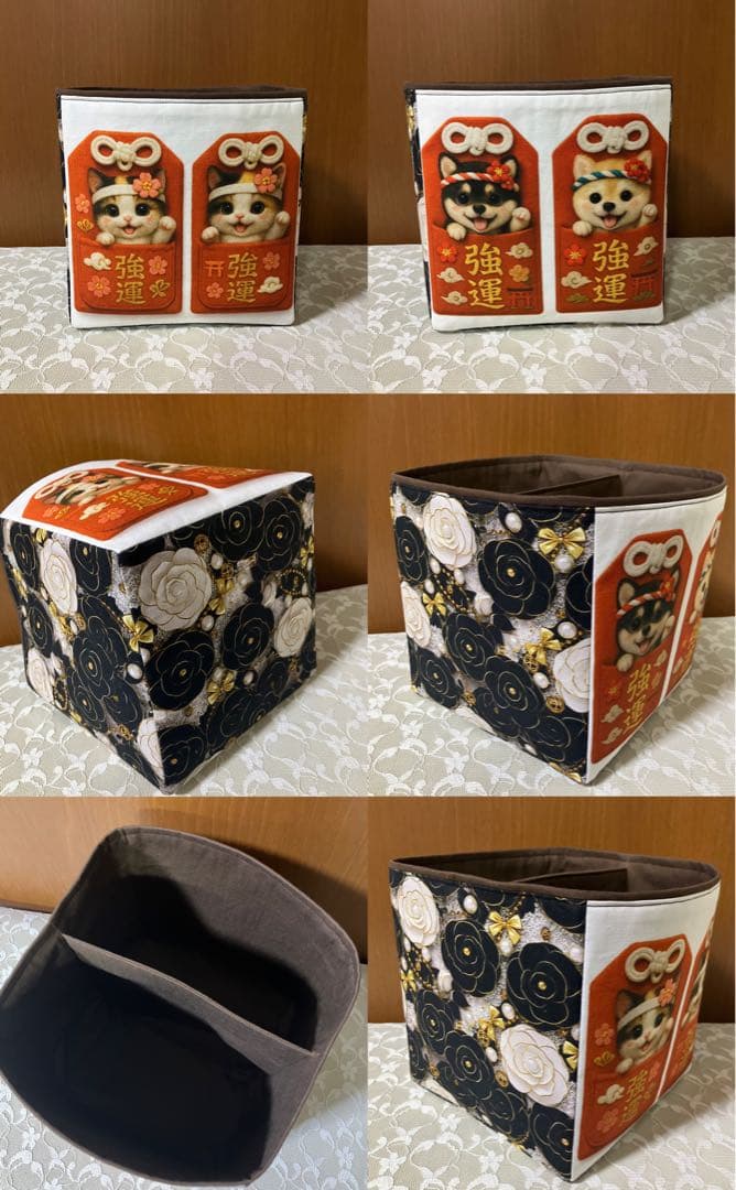 yasu様【ご確認用】