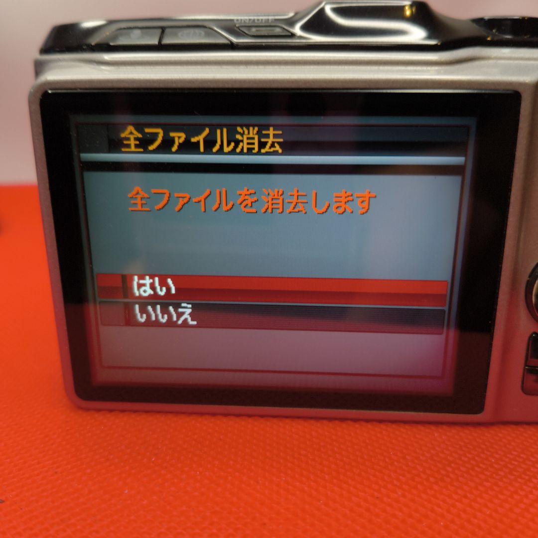 【動作確認済】CASIO カシオEXILIM EX-H20G GPS デジカメ