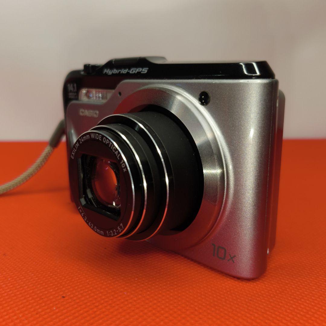 【動作確認済】CASIO カシオEXILIM EX-H20G GPS デジカメ