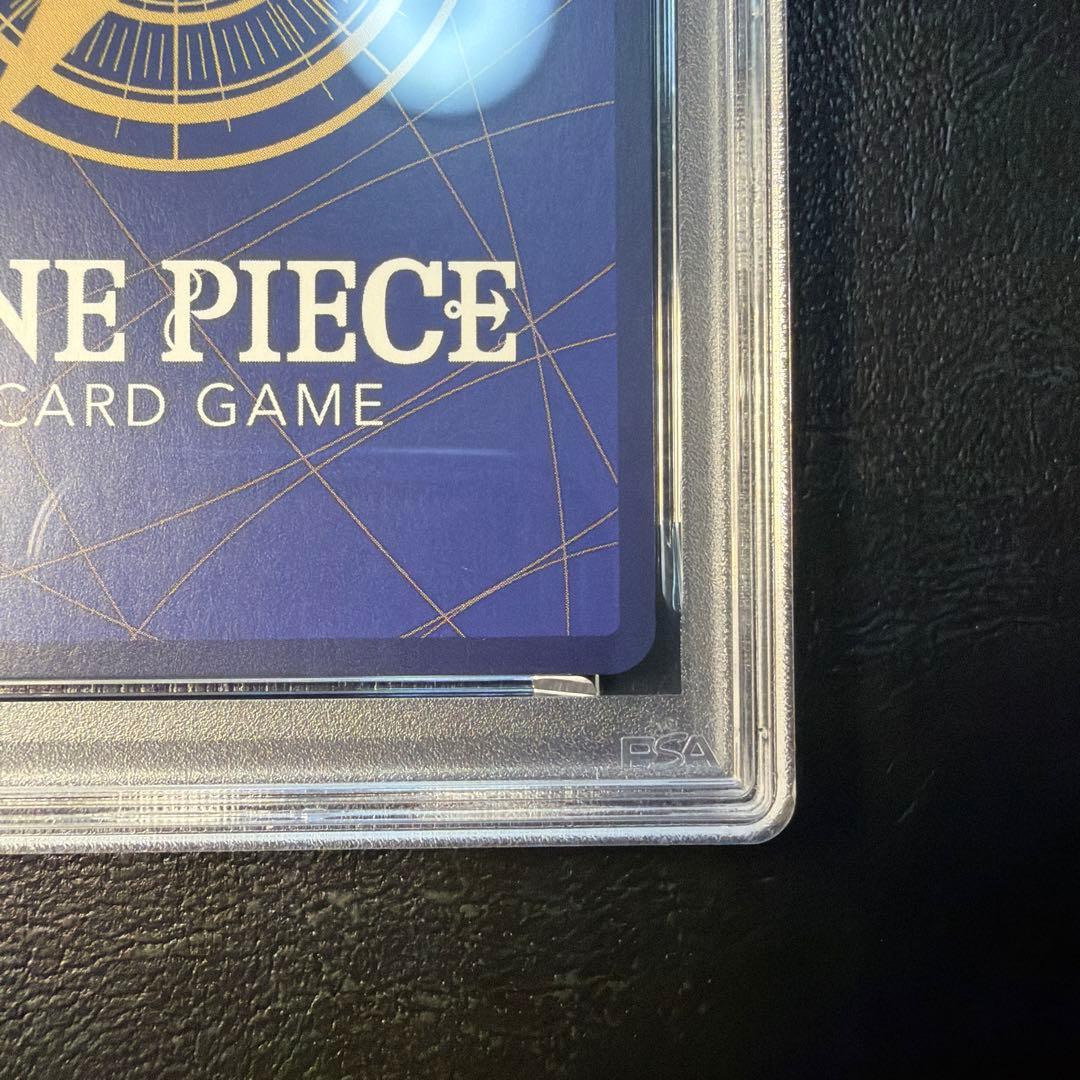 【PSA10】 ルフィ プロモ P-043 週刊少年ジャンプ　付録