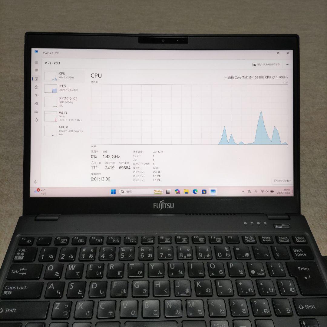 第10世代 富士通 LIFEBOOK U9310/E i5 8G 256G