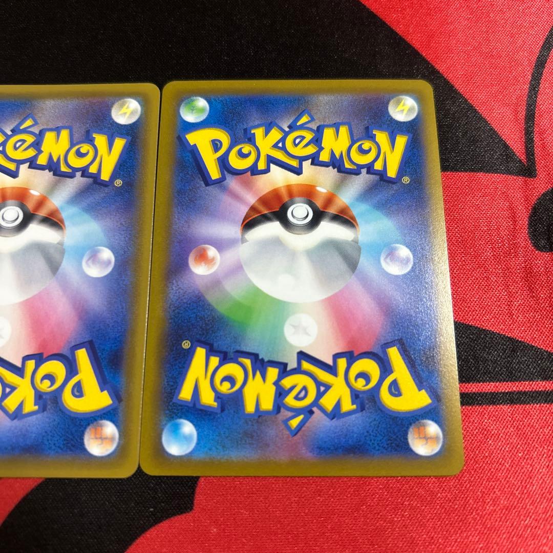 ポケモンカード 基本悪エネルギー UR S6a 3枚