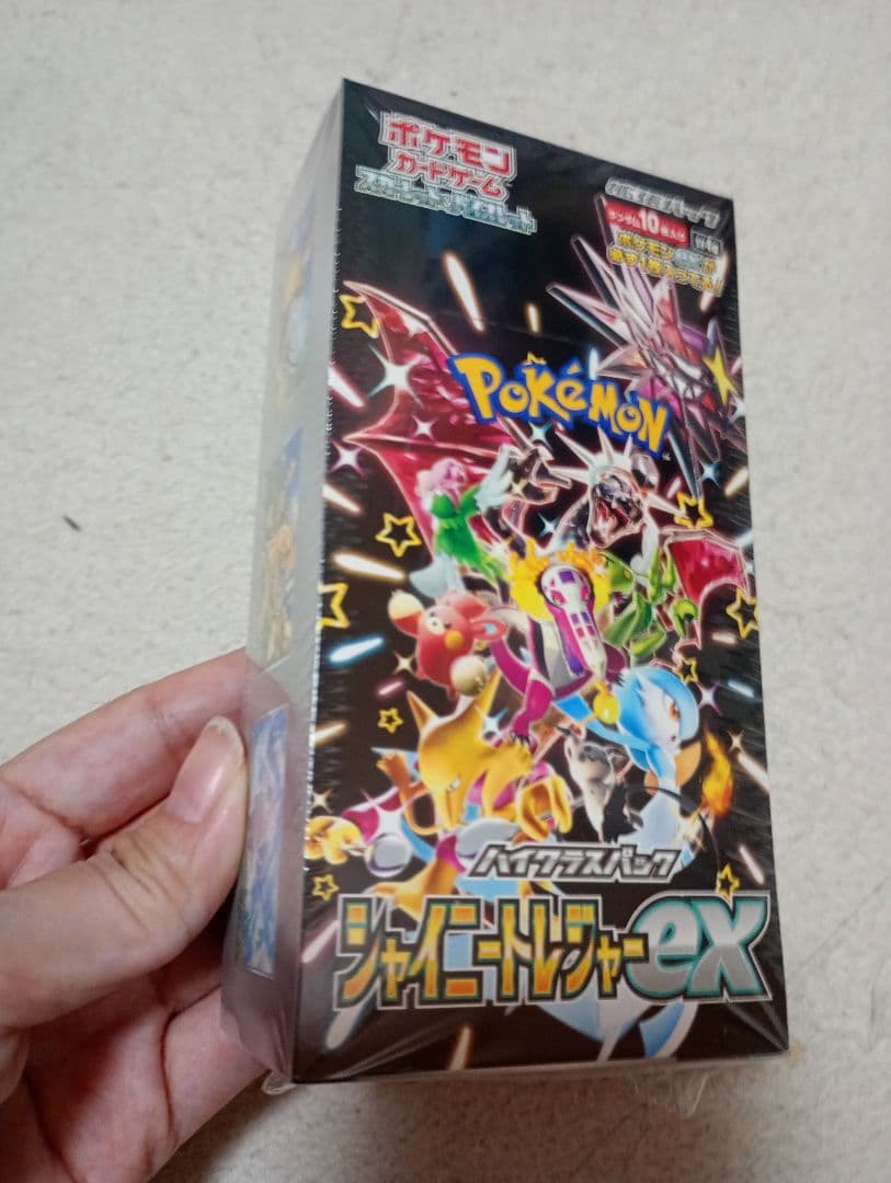 ポケモンカードゲーム シャイニートレジャーex 1BOX