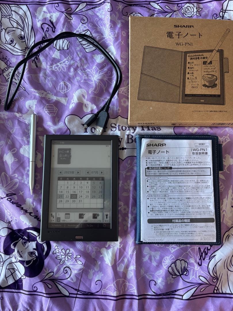 SHARP 電子ノート WG-PN1【中古】