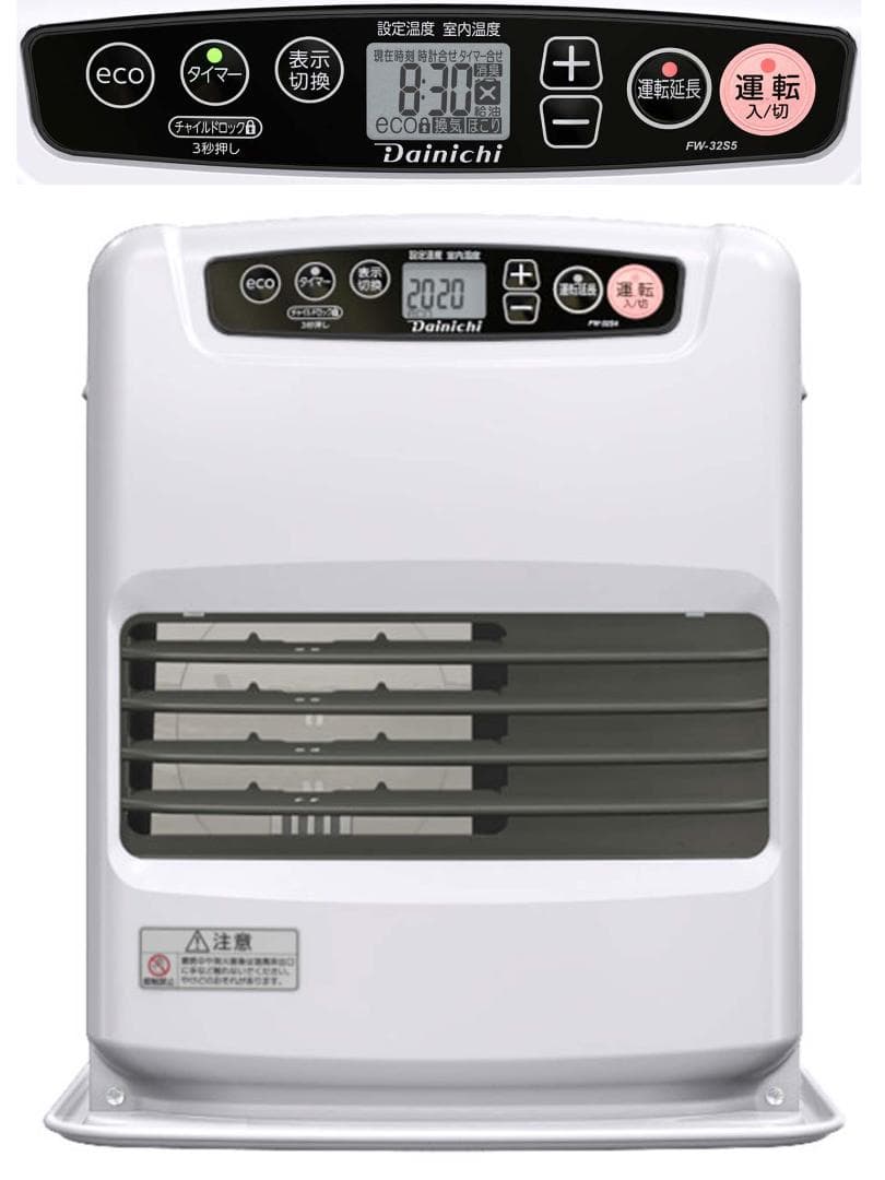 ダイニチ石油ファンヒーター【ＦＷ－３２Ｓ６－Ｗ白】木造９畳鉄筋１２畳　新品保証付