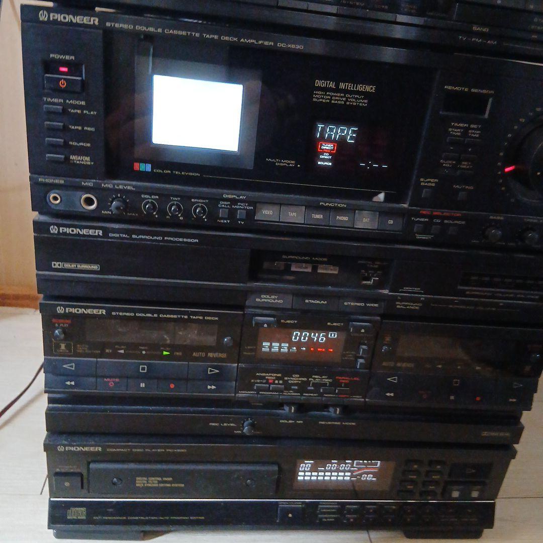 レトロ☆パイオニアコンポ☆ジャンク品