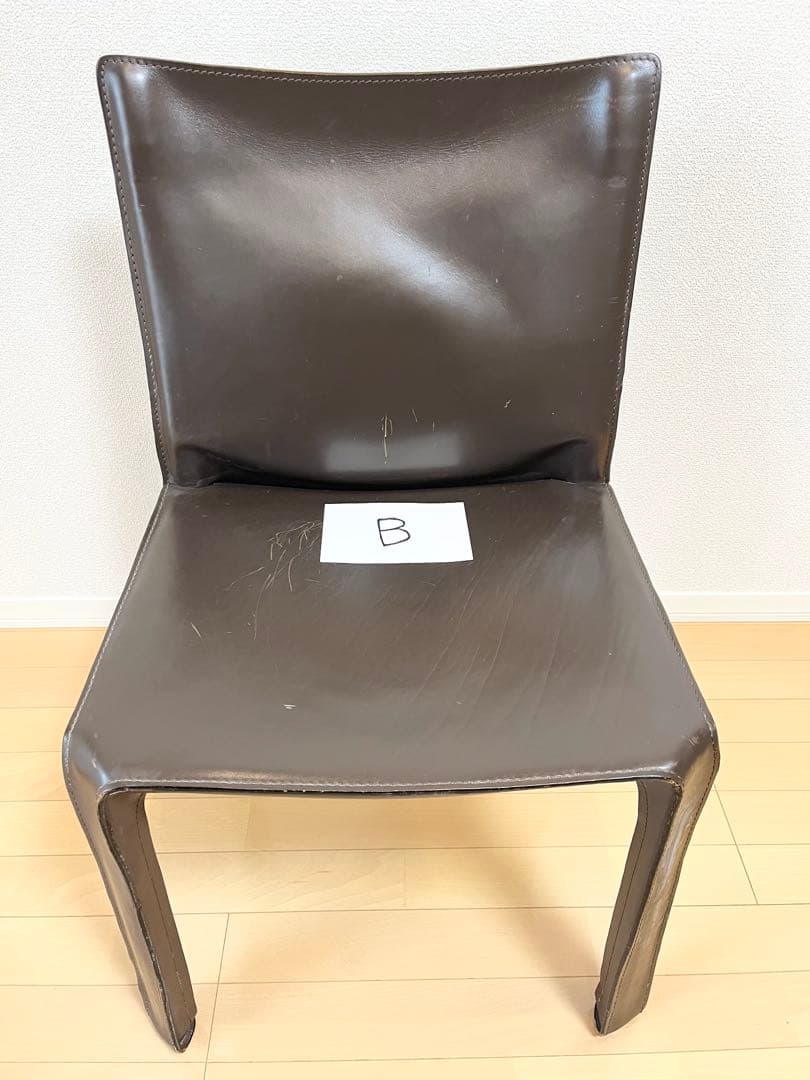 B【60%値下げしました❗️】カッシーナ キャブ アームレスチェア ブラウン