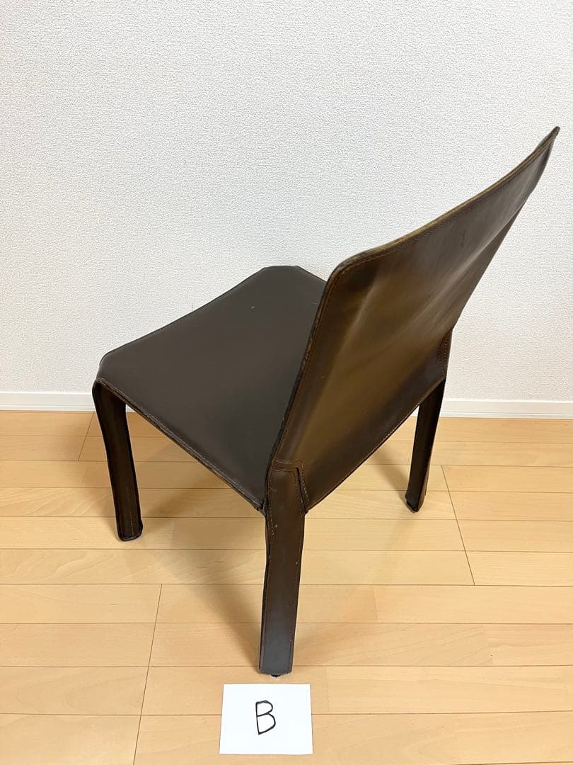 B【60%値下げしました❗️】カッシーナ キャブ アームレスチェア ブラウン