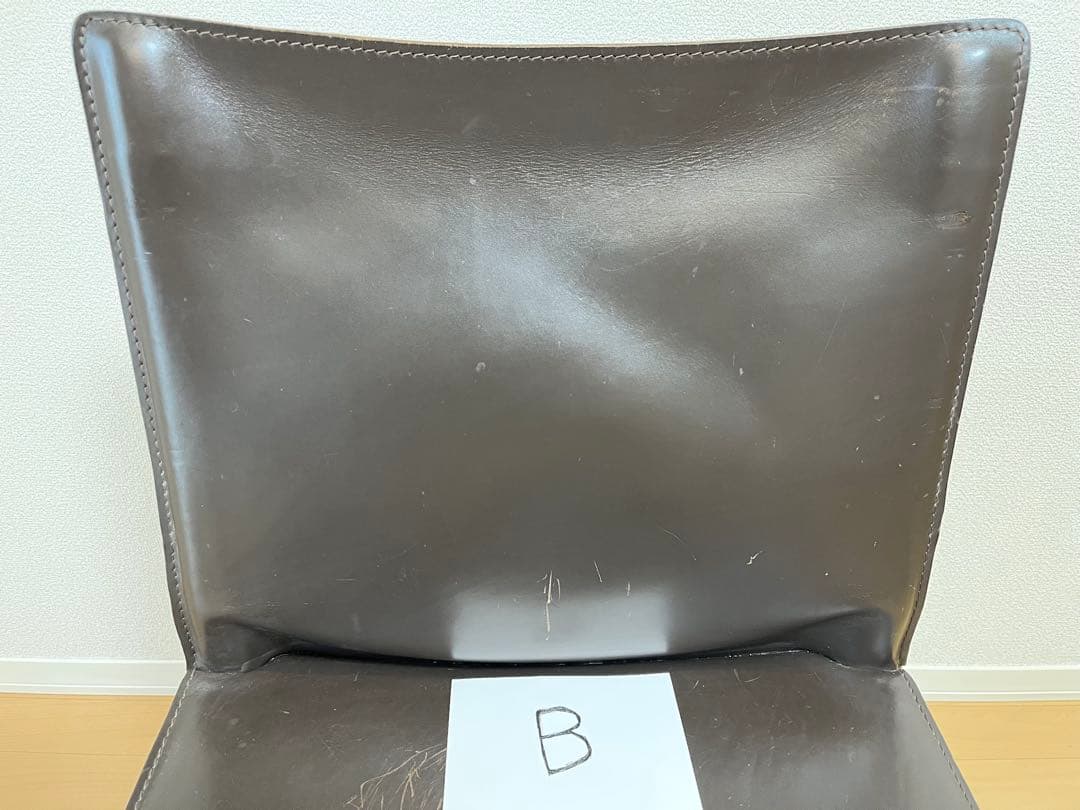 B【60%値下げしました❗️】カッシーナ キャブ アームレスチェア ブラウン