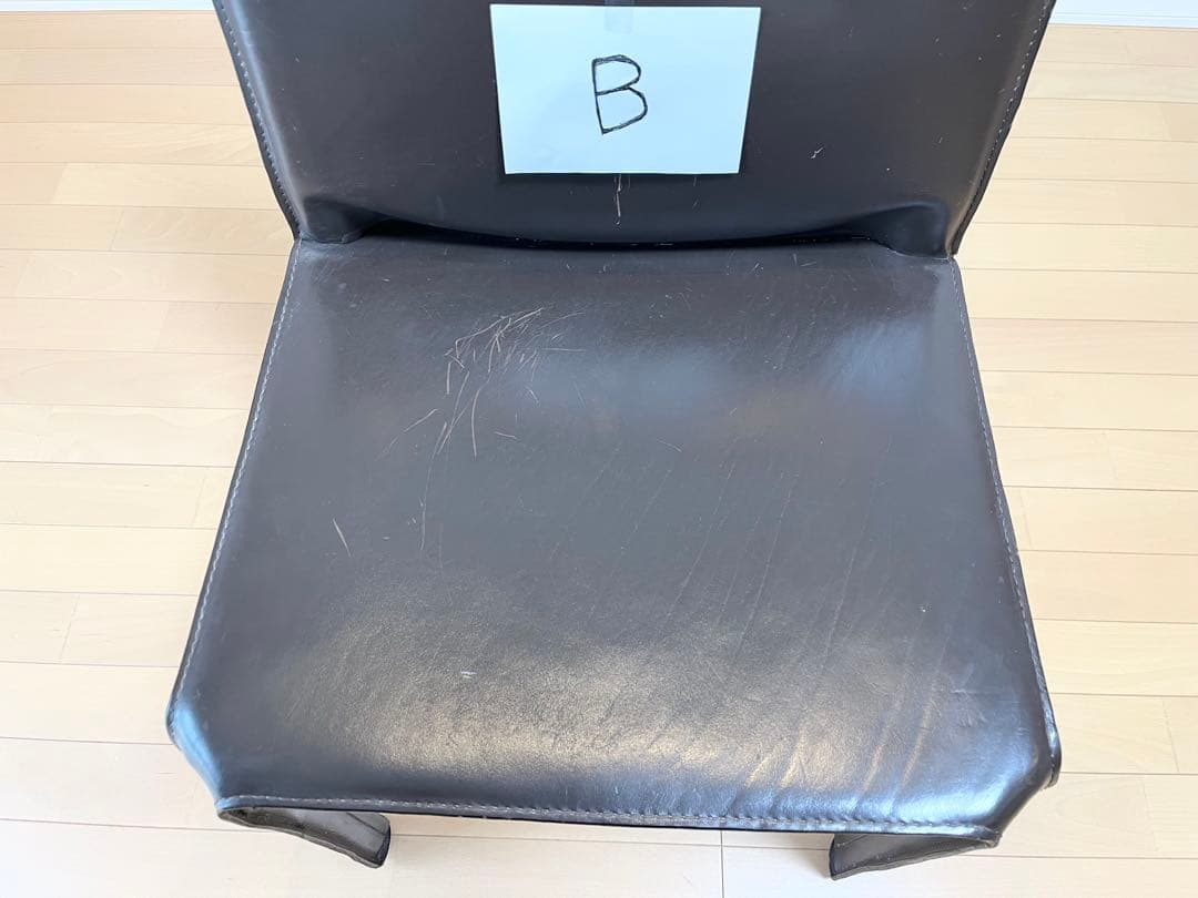 B【60%値下げしました❗️】カッシーナ キャブ アームレスチェア ブラウン