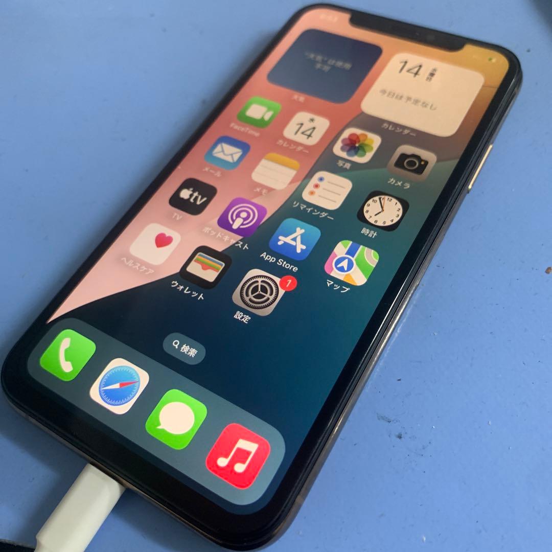 Apple iPhone Xs 256GB 背面ひび割れあり