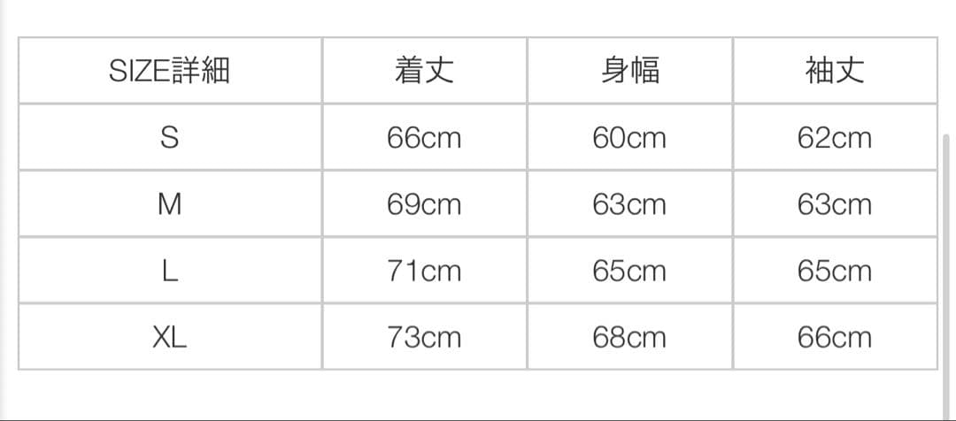 ジャケット・アウター CHALLENGER SUPERIOR WORK JACKET