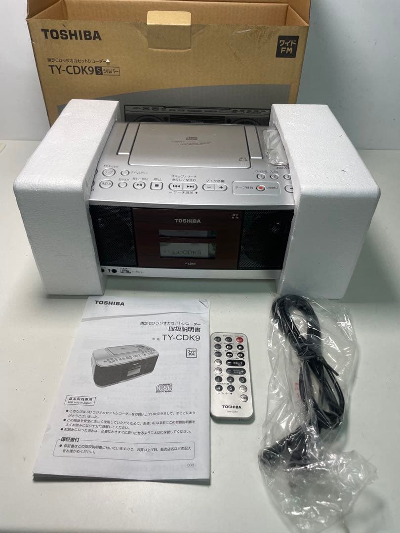 TOSHIBA TY-CDK9(S) シルバー　東芝　ラジカセ