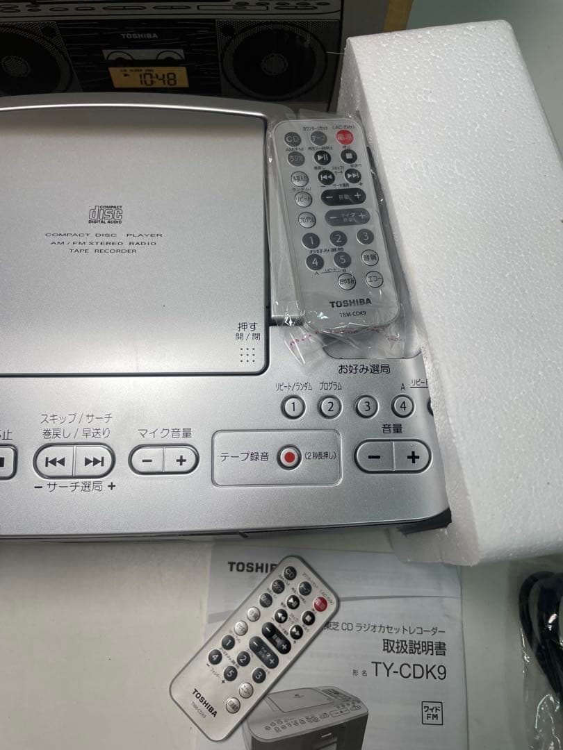 TOSHIBA TY-CDK9(S) シルバー　東芝　ラジカセ