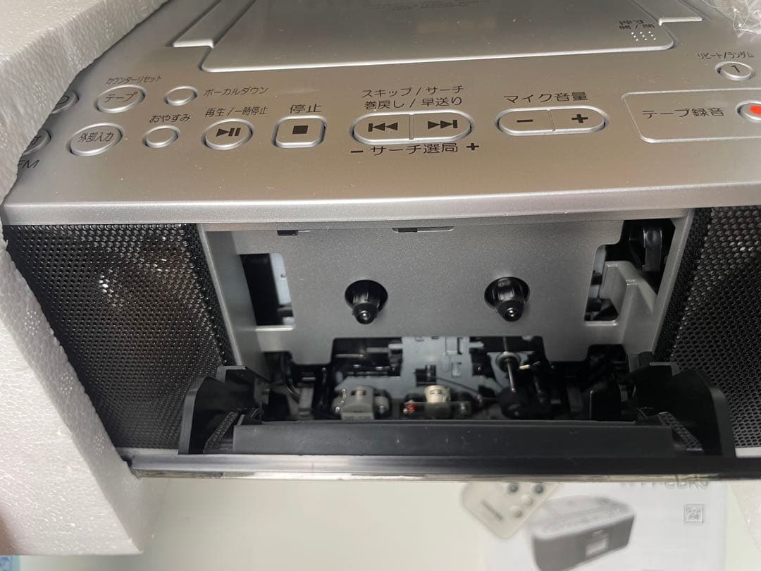 TOSHIBA TY-CDK9(S) シルバー　東芝　ラジカセ