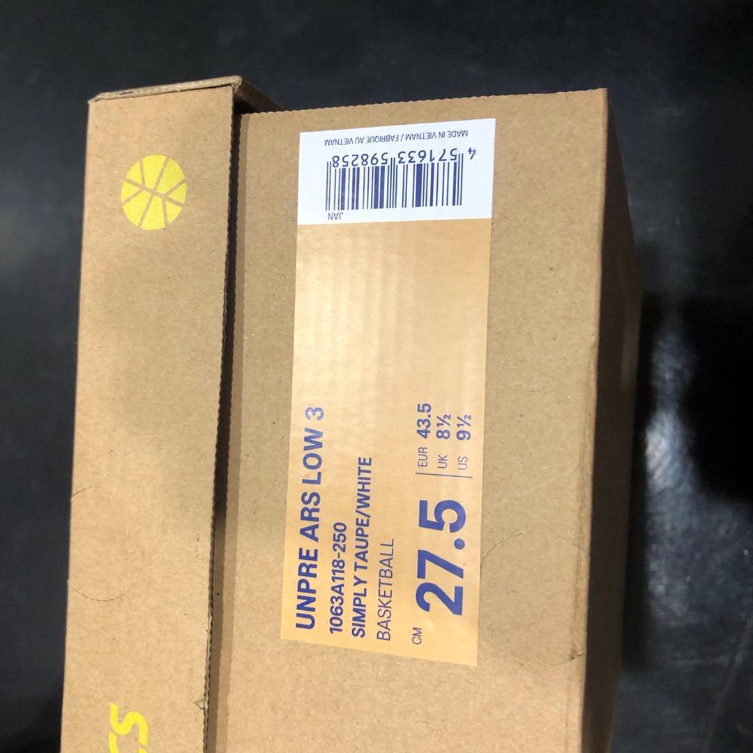 ASICS ballaholic　UNPRE ARS LOW 3