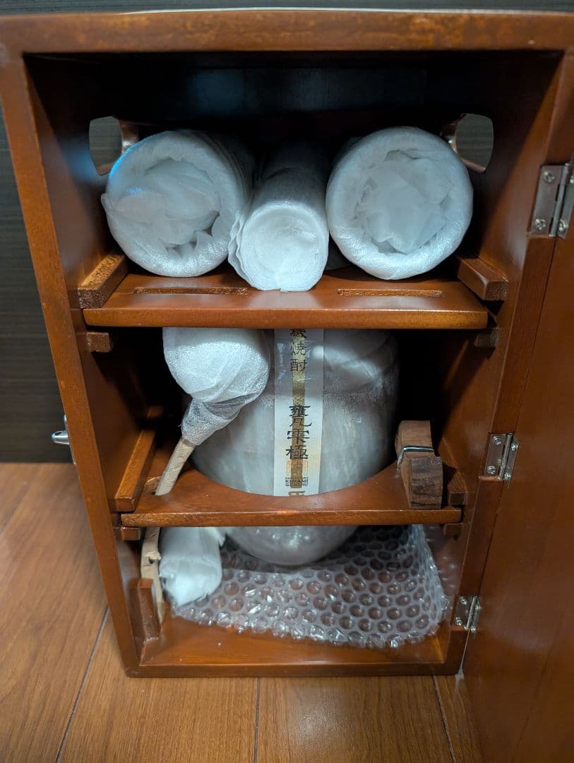 ※外包紙無 超希少 入手困難 極 甕雫 原酒 大理石のグラスセット 木箱セット