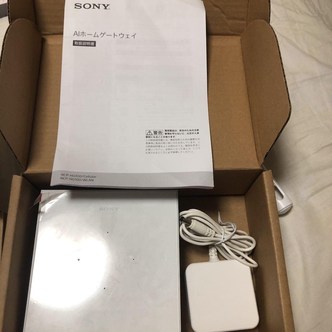 SONY AIホームゲートウェイ　室内コミュニケーションカメラ