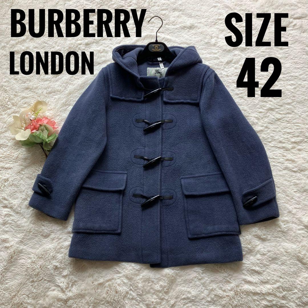 先着順⭐︎BURBERRY ダッフルコート ネイビー サイズ42