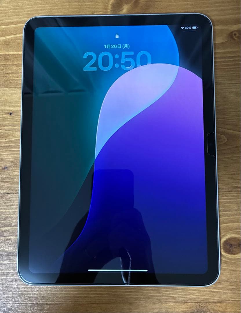 Apple iPad (第11世代) 256GB Wi-Fi シルバー