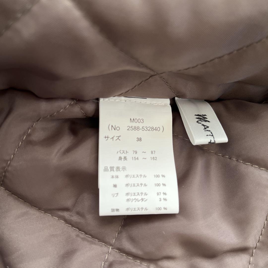 【新品】MAITRESSE コート★ヤマダヤ