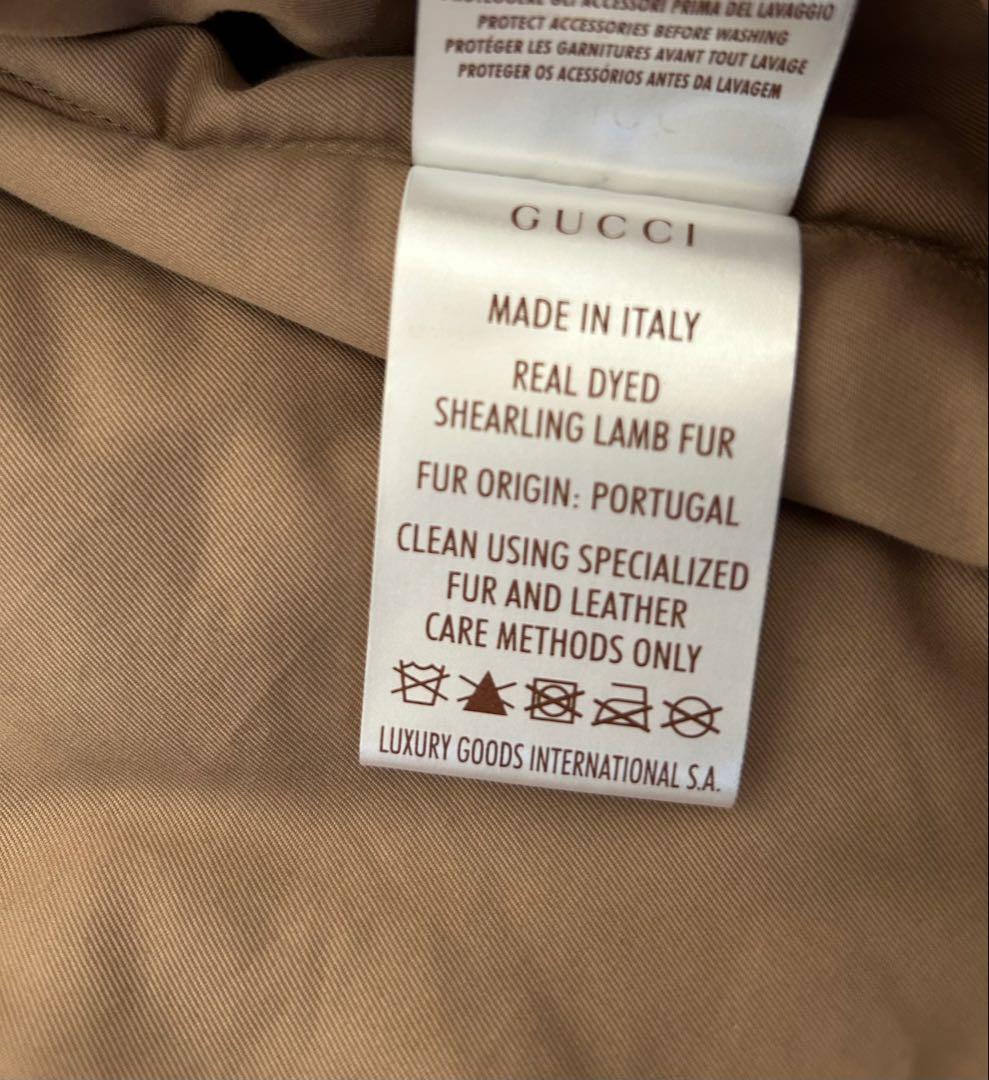 GUCCI グッチ スエード ジャケット 44