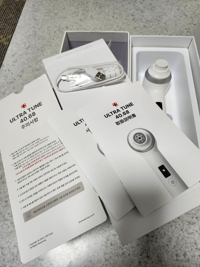 AGE-R ウルトラチューン 40.68 　ブースタープロ２点セット