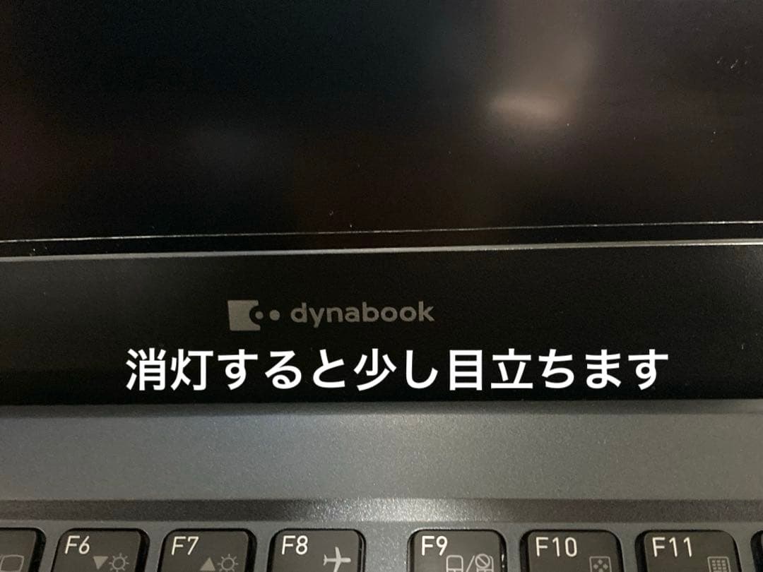 dynabook G83/KW 第12世代 Core i5