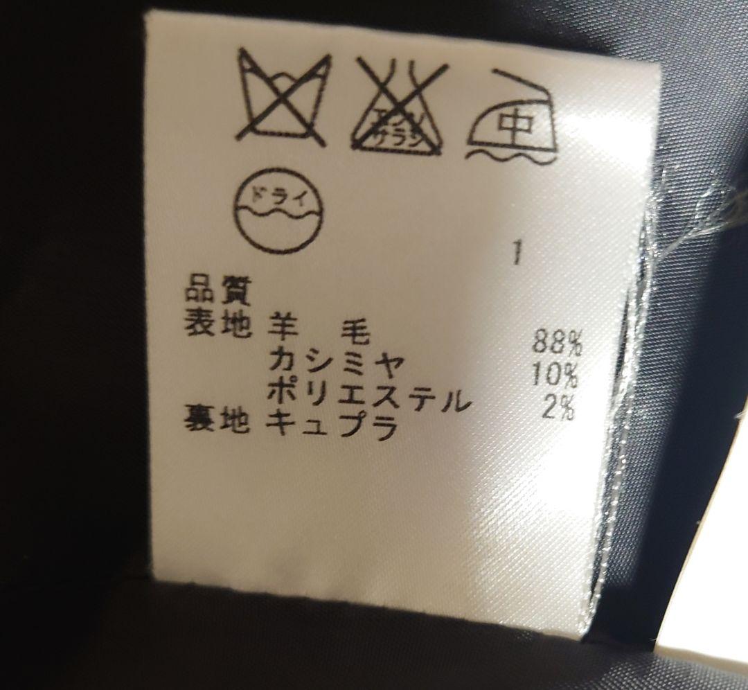 【美品】近年 iCB パンツスーツ ダーク グレー ストライプ