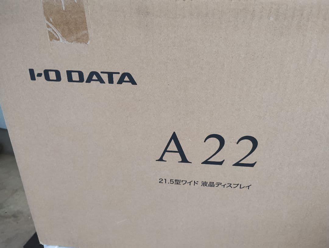 【I-O DATA】アイオーデータ A22 モニター EX-LDH221DB