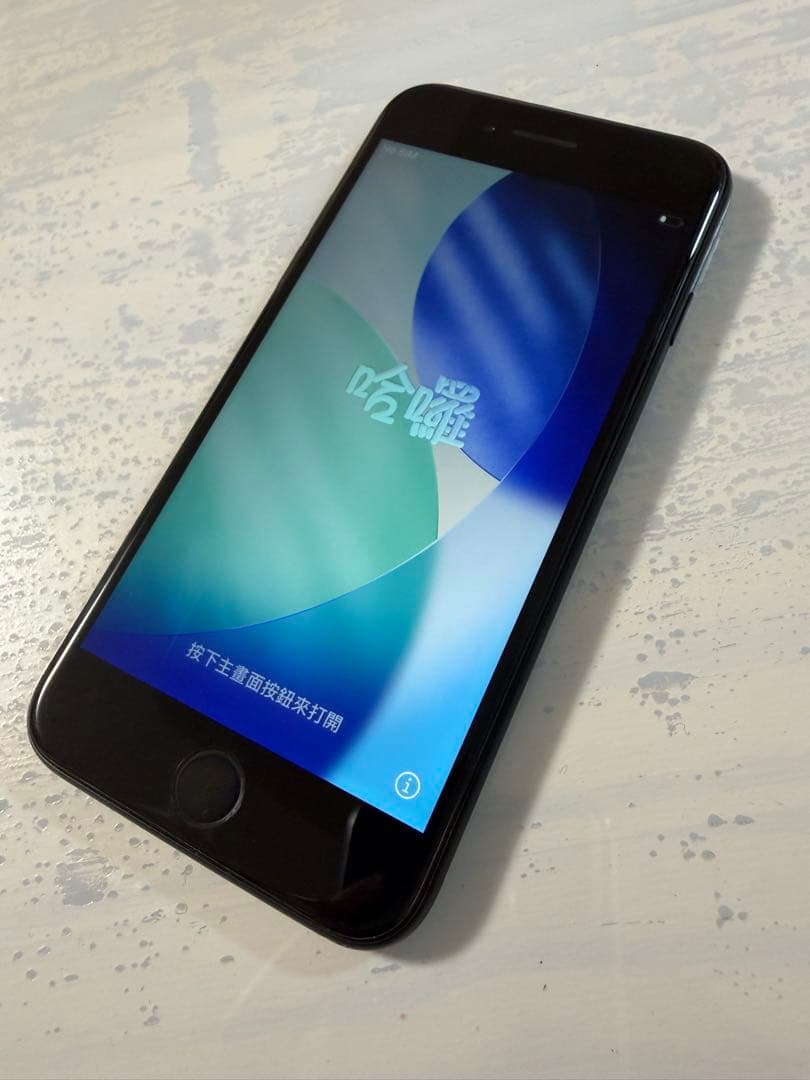 iPhoneSE 第2世代 64GB