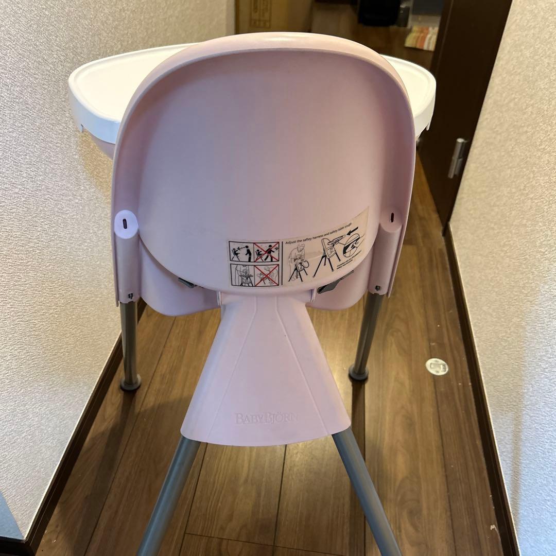 美品　激レアピンク　BABYBJÖRN 高椅子 ベビー
