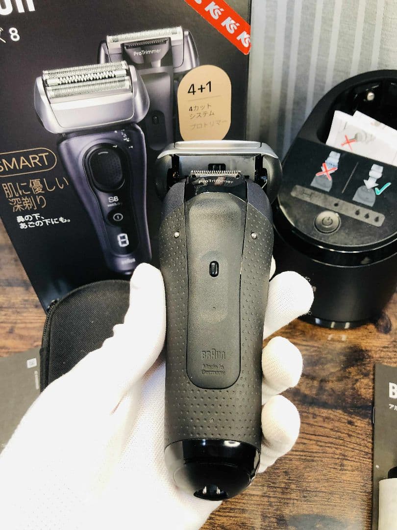 【美品】Braun S8 8563cc メンズ電気シェーバー ブラウンシリーズ8