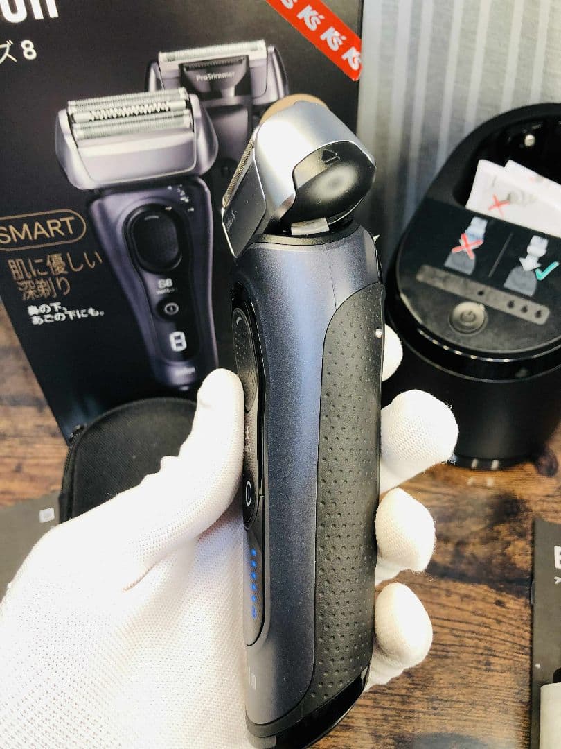 【美品】Braun S8 8563cc メンズ電気シェーバー ブラウンシリーズ8