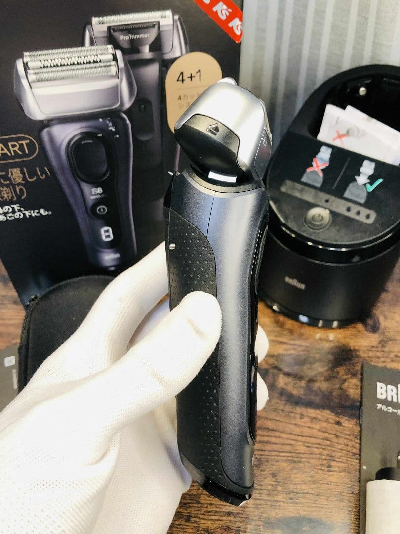 【美品】Braun S8 8563cc メンズ電気シェーバー ブラウンシリーズ8