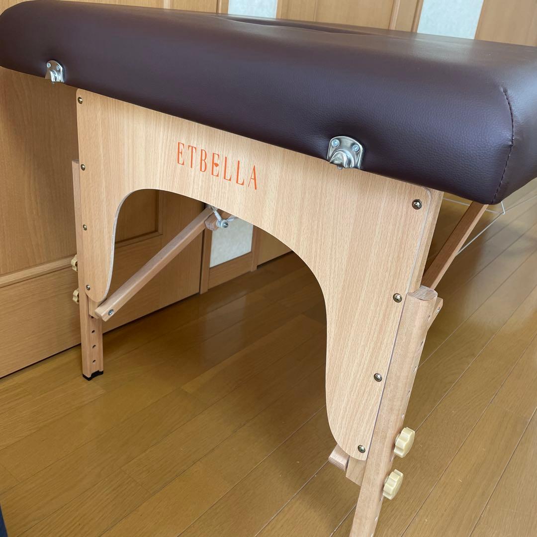 送料込み SevenBeauty軽量 折りたたみ マッサージベッド