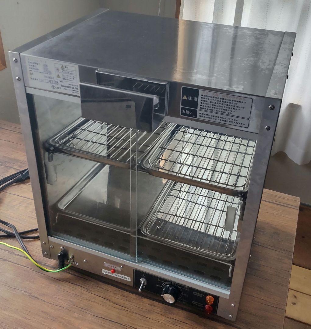 業務用ホットショーケース PRO-4WSE(電球付き)