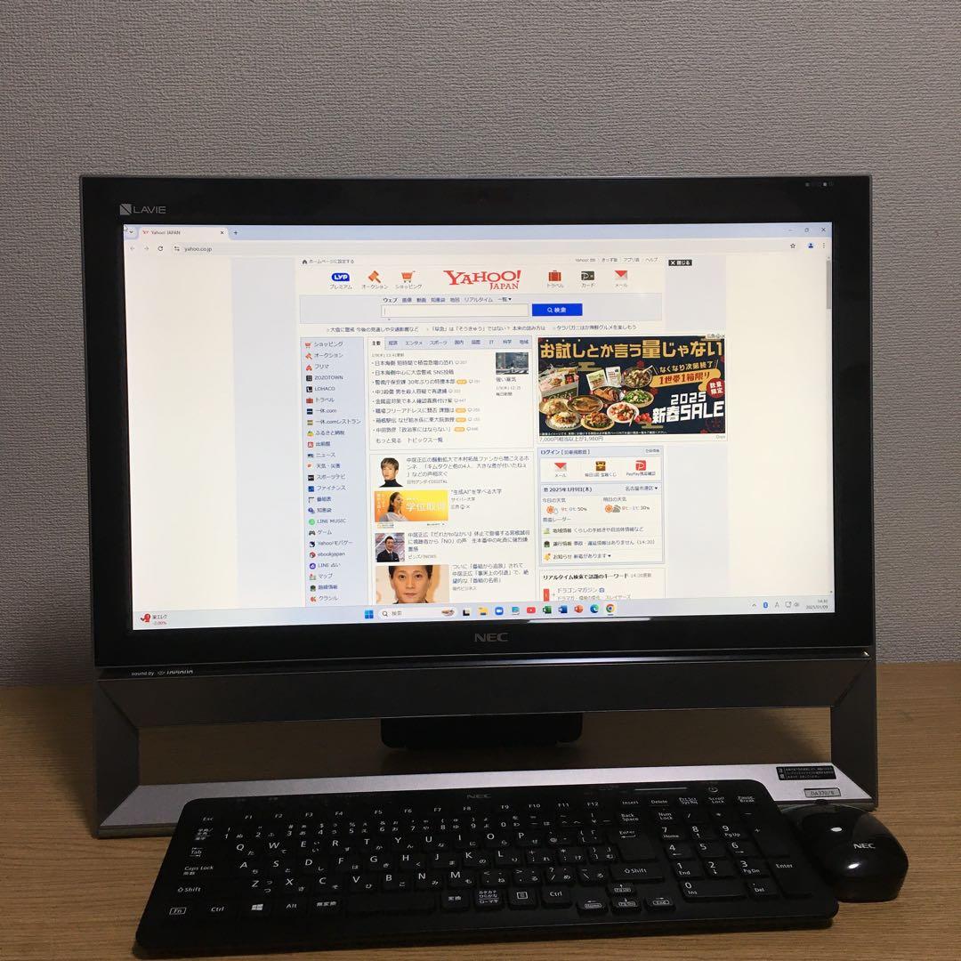 すぐ使えます!! NEC LAVIE 一体型 デスクトップ Win11 地デジ