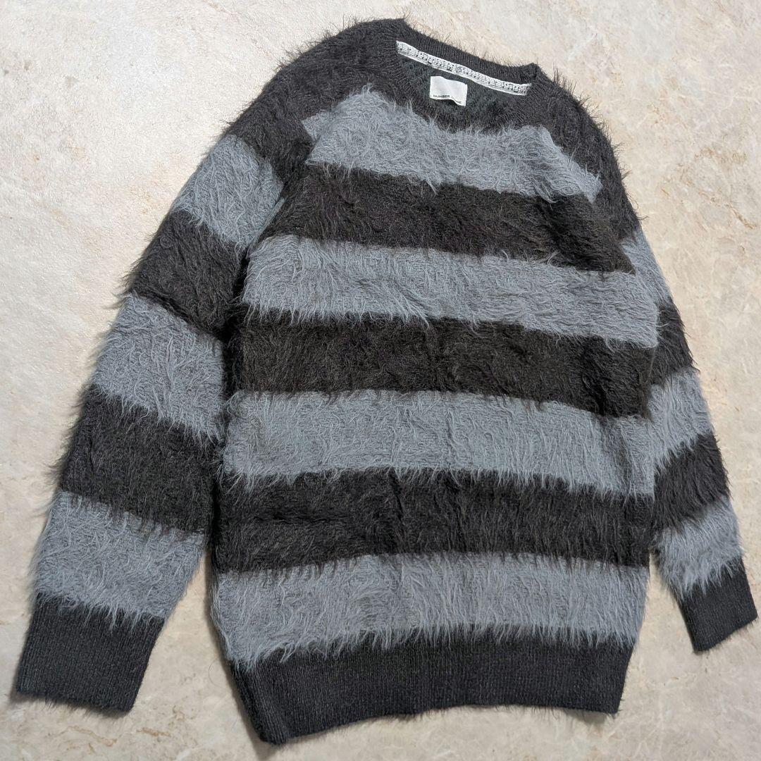 名作★廃盤品ナンバーナイン フェザーファーヤーンシャギーニットセーターアッシュ1